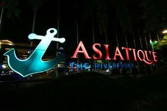 ASIATIQUE THE RIVERFRONTの周辺画像