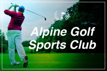 Alpine Golf Sports Club（アルパイン ゴルフクラブ）｜バンコク近郊のゴルフ場送迎のサムネイル画像
