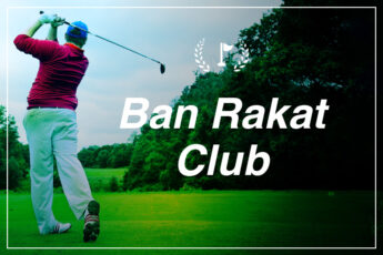 Ban Rakat Club（バンラカット クラブ）｜バンコク近郊のゴルフ場送迎のサムネイル画像