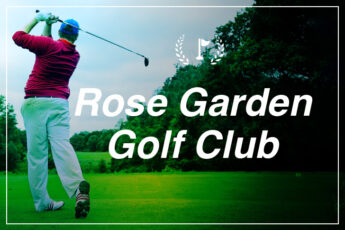 Rose Garden Golf Club（ローズガーデンゴルフクラブ）｜バンコク近郊のゴルフ場送迎のサムネイル画像