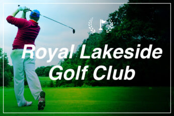 Royal Lakeside Golf Club（ロイヤルレイクサイド ゴルフクラブ)｜バンコク近郊のゴルフ場送迎のツアー画像