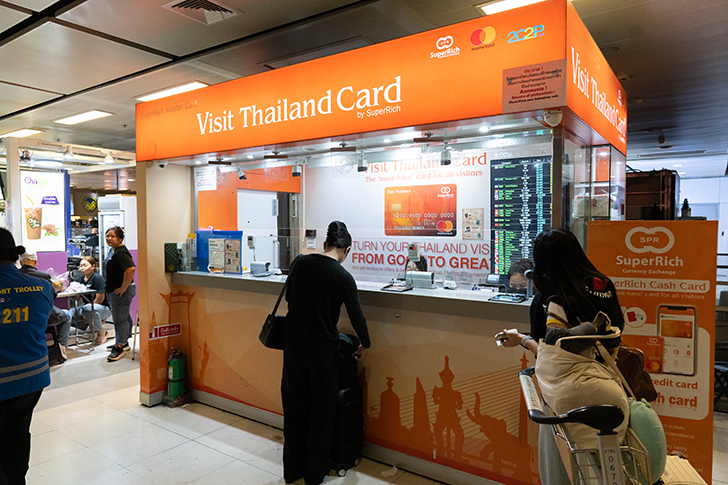 Vist Thailand Card