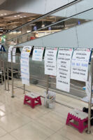 スワンナプーム空港_Meeting Point
