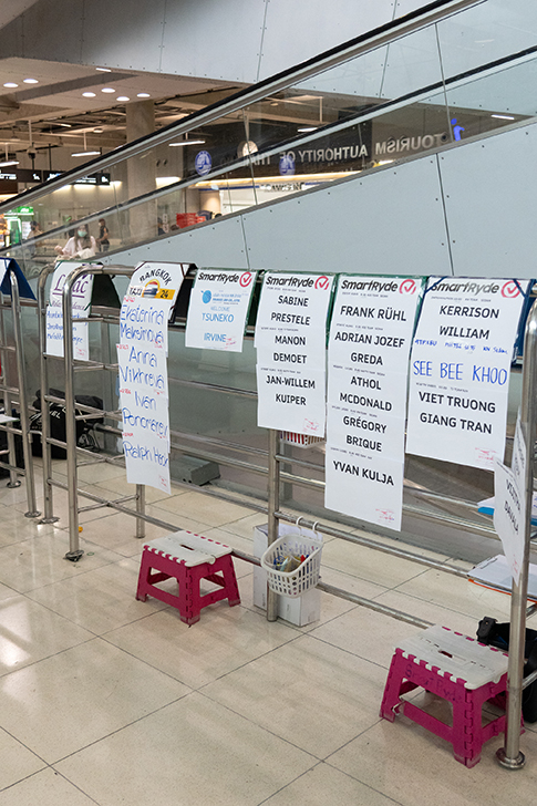 スワンナプーム空港_Meeting Point