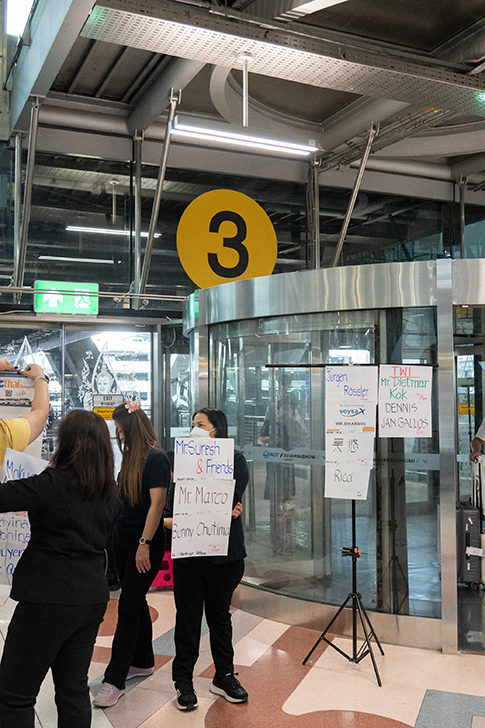 スワンナプーム空港3番出口